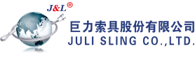 AG凯发K8国际,ag凯发官网,AG凯发官方网站索具